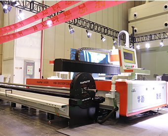 Integrated Sheet and Tube Laser Cutting Machine