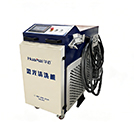 laser cleaning machine