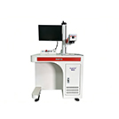 laser marking  machine