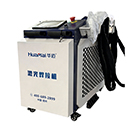 laser welding machine